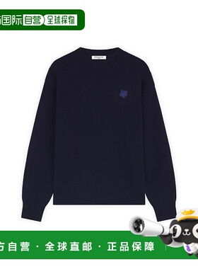 MAISON KITSUNÉ 男士针织衫 LM00818KT1093P476 AW2024