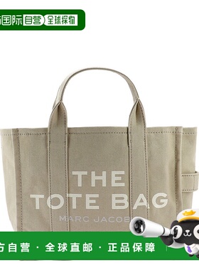 MARC JACOBS 女士手提包 M0016161 260 CO 浅棕色 The Small Tote