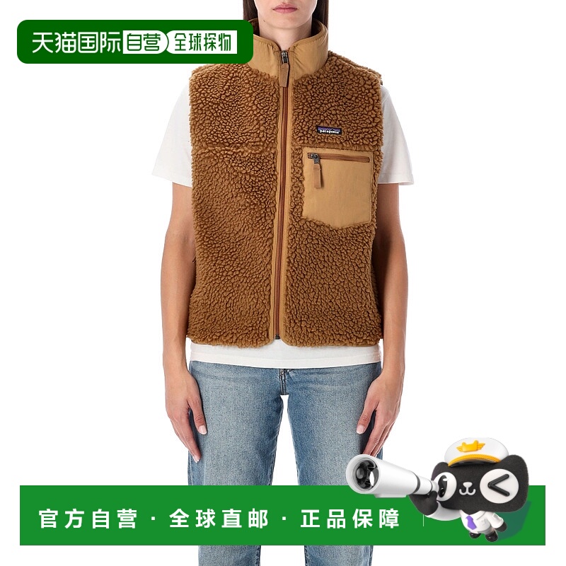 1h可退 潮奢 Patagonia 巴塔哥尼亚 女士 PATAGONIA RETRO-X® 经