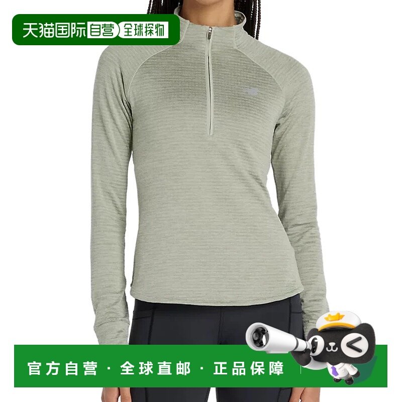 1h可退 NEW BALANCE 女士运动服 WT43200GSHVERDE CO 绿色 MAGLIA
