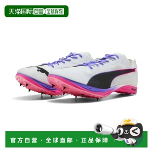 Mid Distance NITRO™ Elite 3 DIGITOKYO 田径钉鞋 (世界田径锦标