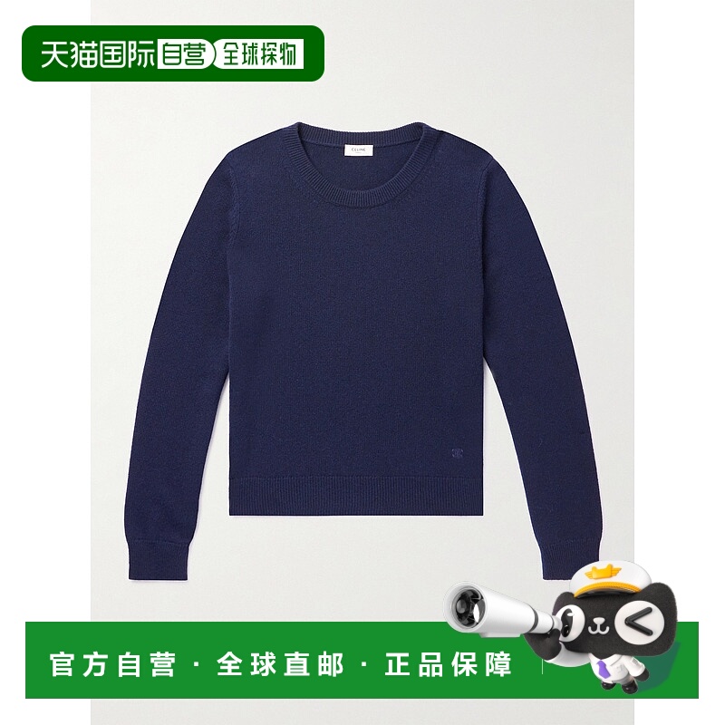 1h可退 潮奢 Celine 思琳 男士 羊绒圆领毛衣 2AD7C264W