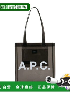 A.P.C. 女士手提包 PUACDM61442 SS2026 黑色 A.P.C. Lou Shopper