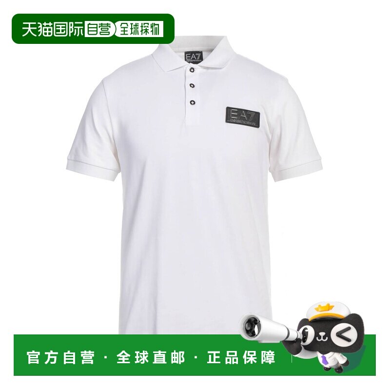 1h可退 潮奢 Ea7 男士 Polo衫 white白色 舒适时尚