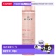 保湿 NUXE欧树玫瑰花露温和清洁眼唇脸三合一卸妆水 200ml正品 水液