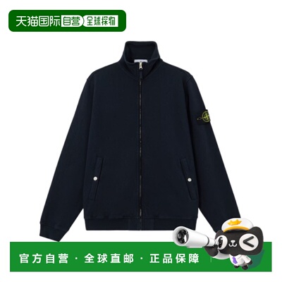 STONE ISLAND 男士夹克 L1S156100033S0060V0020
