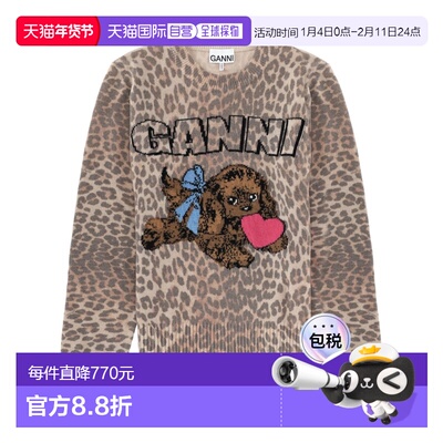 1h可退 潮奢 GANNI 甘尼 女士 GRAPHICS 衬衫 A1070147943