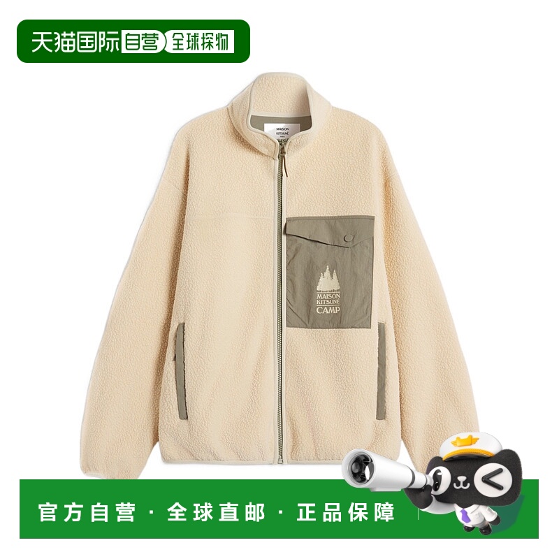 1h可退 MAISON KITSUNÉ 男士夹克 PM02136WM2031P700 AW2025