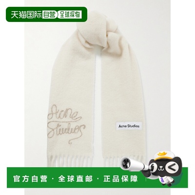 1h可退 潮奢 Acne Studios 艾克妮 女士 流苏金属感刺绣针织围巾