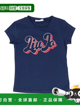 1h可退 潮奢 Liu Jo 婴儿 T恤童装 blue蓝色 舒适时尚