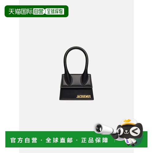 JACQUEMUS 女士手提包 42213BA0013000990 AW2024