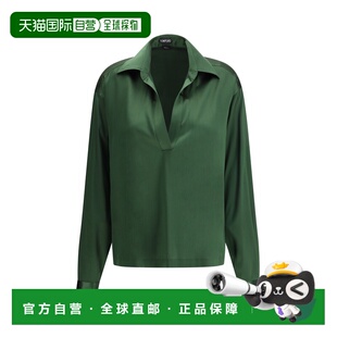 1h可退 潮奢 Tom Ford 汤姆 福特 女士 弹力真丝衬衫 TS2144FAX88