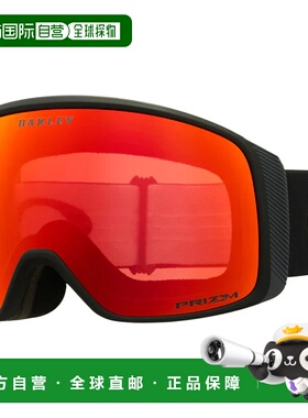 OAKLEY 户外护目镜 OO710407NERO CO 红色 MASCHERA FLIGHT TRACK