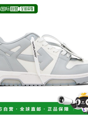 1h可退 潮奢 off-white 男士 白色 & 灰色 Out Of Office Calf Le