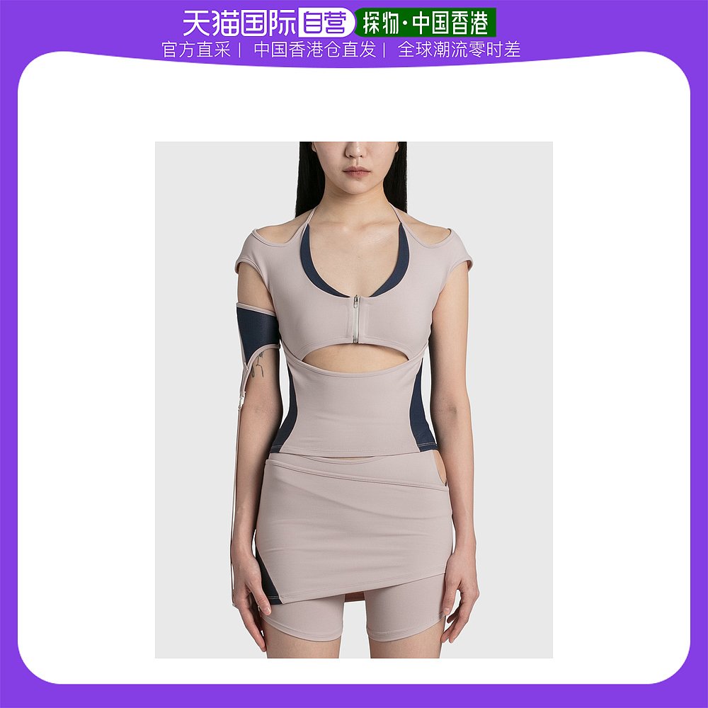 香港直邮潮奢 Hyein Seo 女士Racer 挂脖上衣