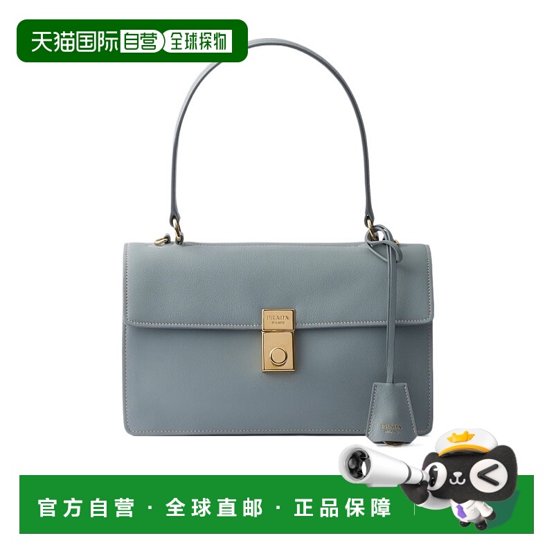 1h可退 PRADA 女士斜挎包 1BN0232CYSVTOOF0384 SS2025 灰色