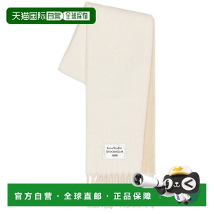 1h可退 潮奢 Acne Studios 艾克妮 女士 Volly 围巾 CA0343