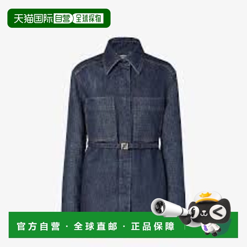 1h可退 潮奢 Fendi 芬迪 女士 束腰牛仔夾克 FLF677AW82