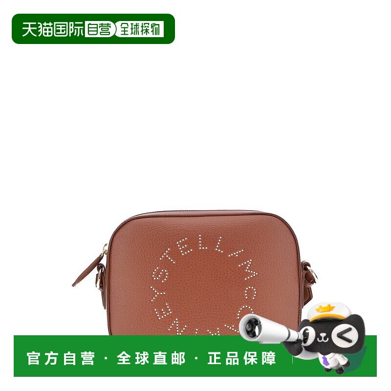 1h可退 潮奢 Stella Mccartney 斯特拉 麦卡特尼 女士 相机斜挎包