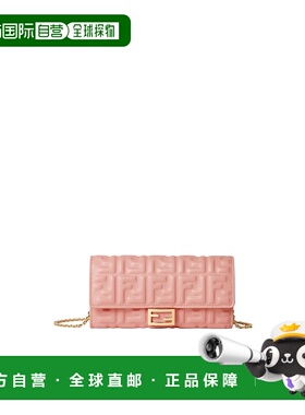 FENDI 女士钱包 8M0365AAJDF13VM AW2025 粉红色 Baguette  FF 图