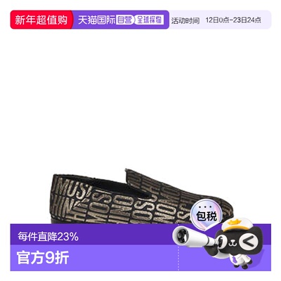 1h可退 MOSCHINO 男士商务休闲鞋 MM10502C1I10500A CO 黑色 Logo