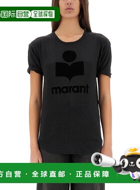 1h可退 潮奢 ISABEL MARANT 女士 