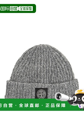 STONE ISLAND 男士帽子 K2S15N100014S00N1V0M6B针织帽