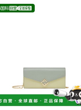 FENDI 女士钱包 8M0365ALV4F1SL3 SS2025 灰色