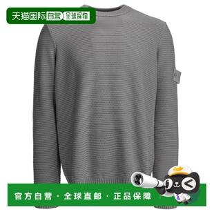STONE ISLAND 男士针织衫 5100032S00FAV0064 SS2026