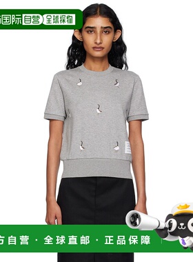 1h可退 潮奢 Thom Browne 汤姆 布朗 女士 灰色 Cotton Milano Ge