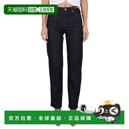 MICHAEL BY MICHAEL KORS 女士牛仔裤 MS39042M24976INDIGORINSE