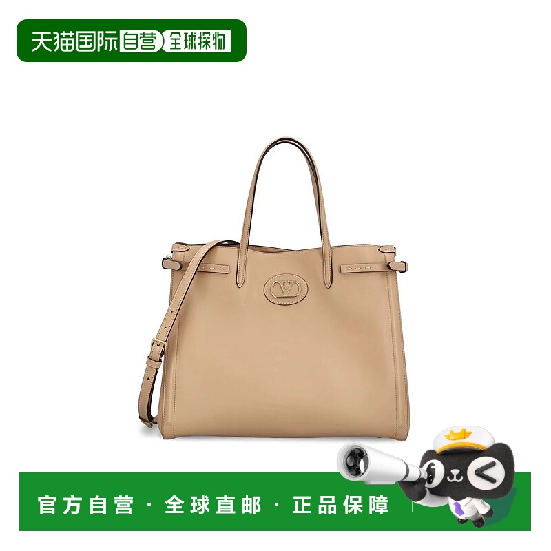 1h可退 VALENTINO GARAVANI 女士单肩包 7W2B0R19CVCWRPAI25