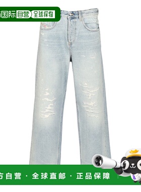 DIESEL 男士牛仔裤 A1159809M5301 AW2025 白色 '2001 D-Macro' j