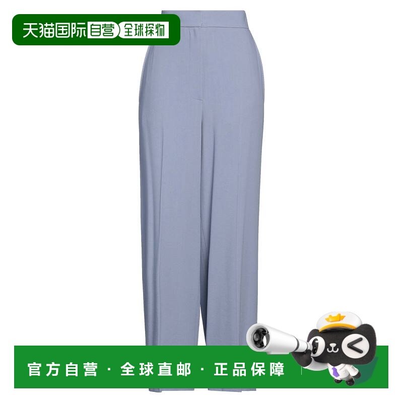 1h可退 潮奢 KHAITE 女士 休闲长裤 blue蓝色 舒适时尚,女装/女士精品,休闲裤,淘宝优惠券,粉丝福利购,淘宝优惠卷