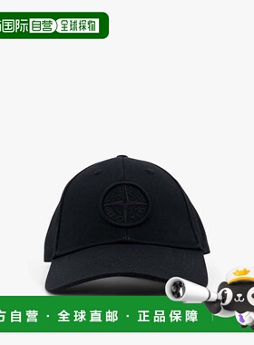 潮奢 Stone Island 石头岛 男士 徽标棒球帽 L1S159100013S0248
