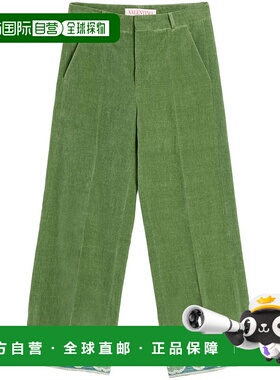 VALENTINO 男士休闲裤  VRBJ74AM2LR1 CO绿色阔腿裤