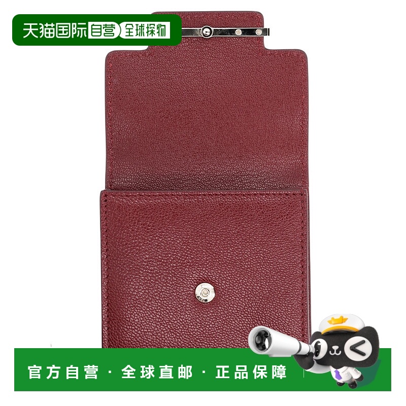 1h可退 潮奢 Tom Ford 汤姆 福特 女士 皮革卡套 S0533LGO033PRAP