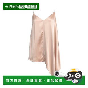 1h可退 潮奢 JOSEPH 约瑟夫 女士 背心 beige米色 舒适时尚