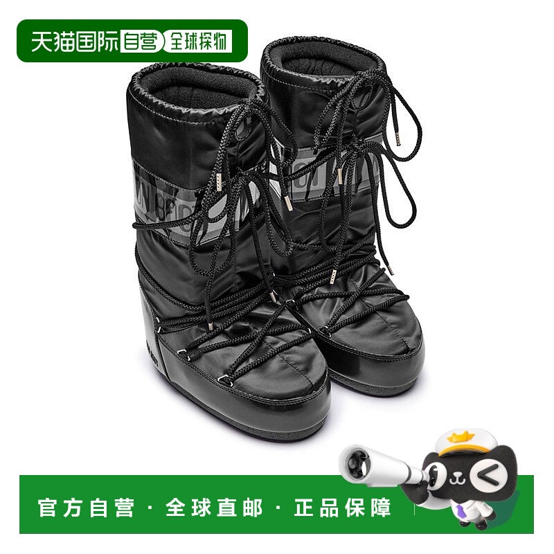 Moon Boot月亮靴Icon Glance男女同款高筒滑雪雪地靴