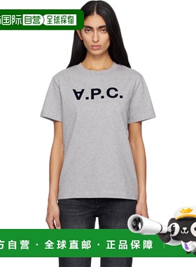 1h可退 潮奢 A.P.C. 女士 灰色 Standard Grand VPC T 恤 COHBMM2