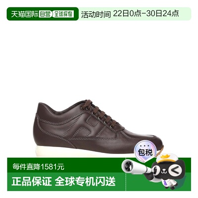 HOGAN 男士休闲鞋 HXM00N00010UDMS808 CO 黑色 Interactive Snea