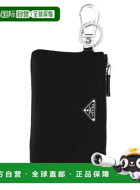 1h可退 潮奢 Prada 普拉达 男士 黑色尼龙钥匙扣 2TT1172DMKF00