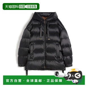 MAX MARA 女士羽绒服 FELICE25294861556004 AW2026