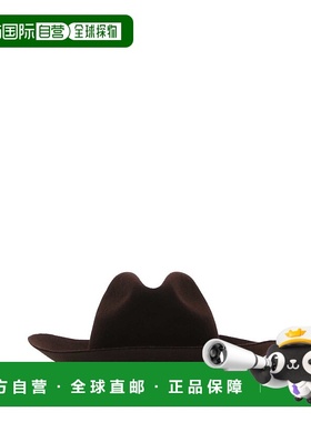 GOLDEN GOOSE DELUXE BRAND 男士帽子 GUP01079P00067655429