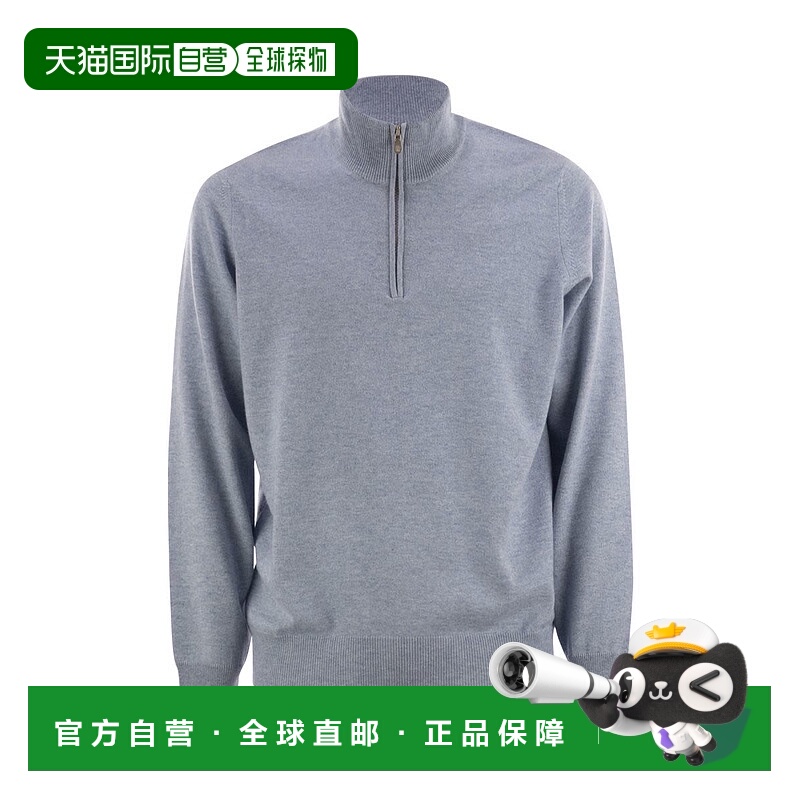 1h可退 BRUNELLO CUCINELLI 男士针织衫 M2200124CFF33 AW2025