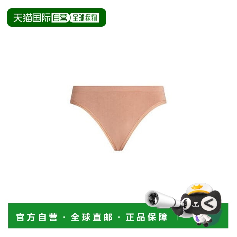 1h可退 潮奢 COMMANDO 女士 迷你丁字裤 brown棕色 舒适时尚