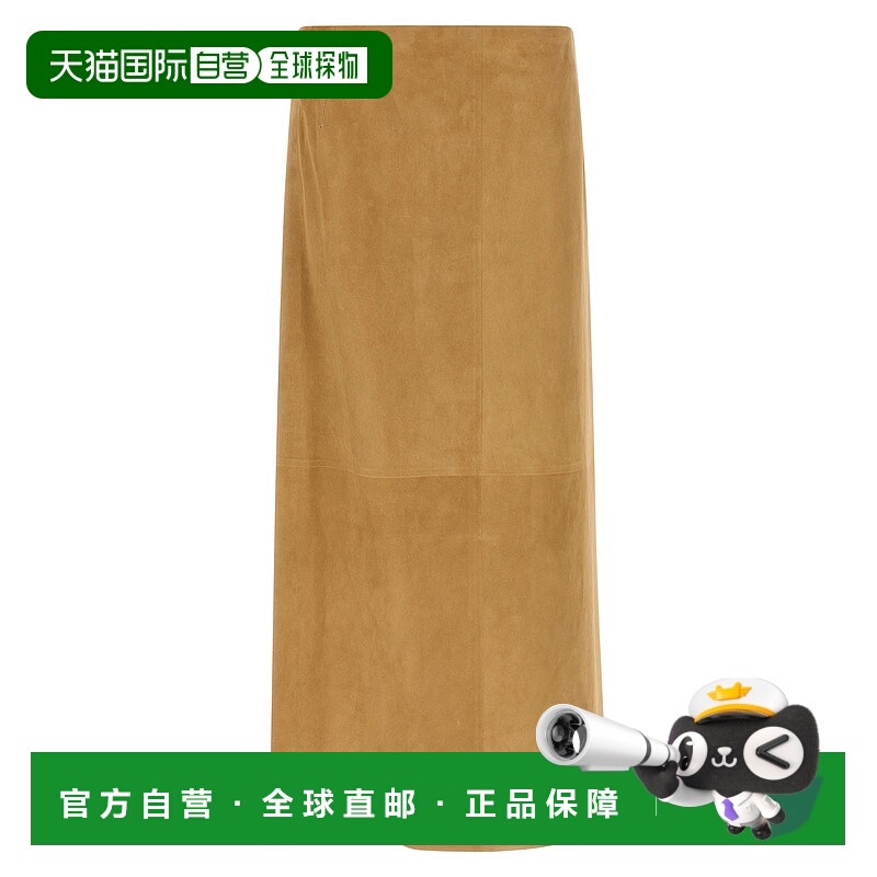 1h可退 潮奢 The Row 女士 'Danas' 半身裙 10462L643