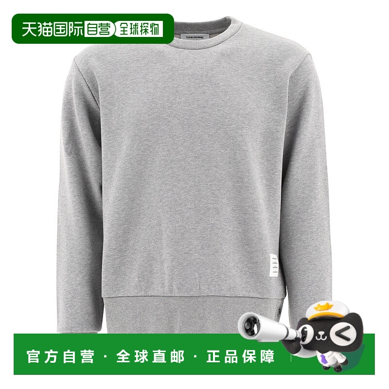 1h可退 THOM BROWNE 男士卫衣 MJT085A03377055 AW2025 浅灰色 - 封面