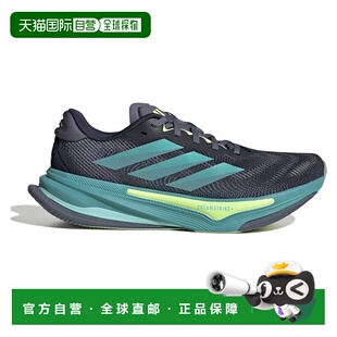 ADIDAS Supernova Prima 2 跑鞋 男士