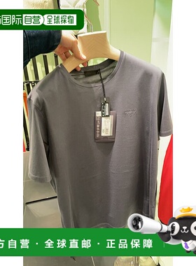 PRADA 男士T恤 UJN88413MPR232F0112 男装SS2025上衣灰色
